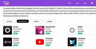 Afabola Apk Terbaru 2023 Android 13